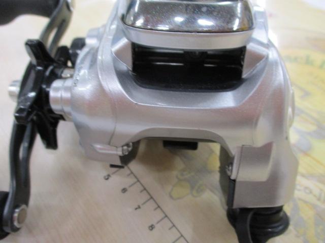 13フォースマスター 400DH