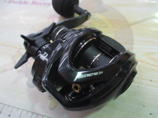 セイレンスBM 100HG-PH/R