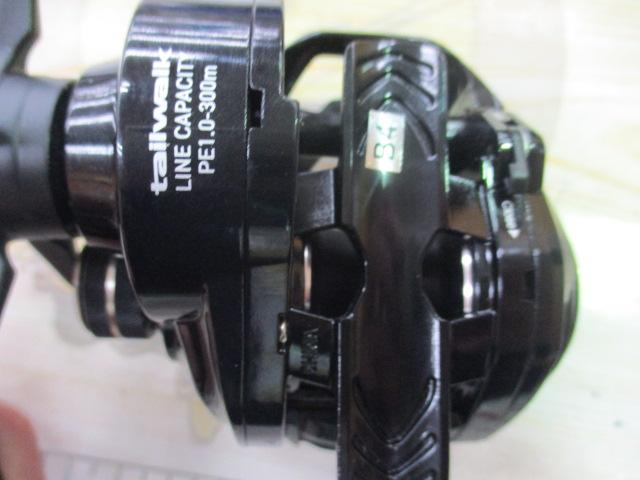 セイレンスBM 100HG-PH/R