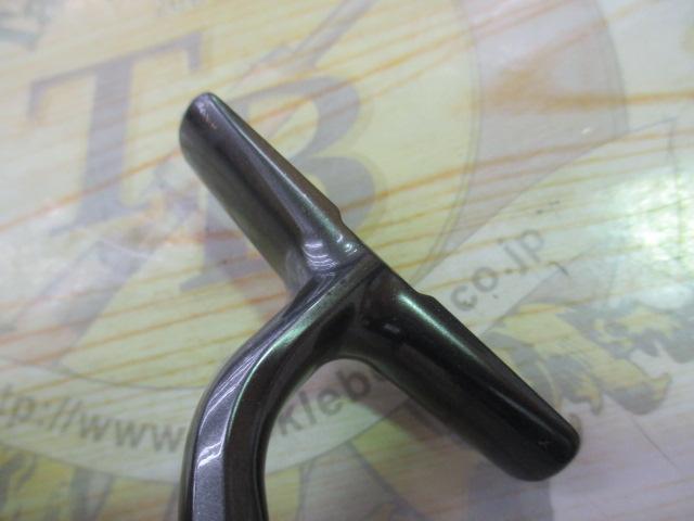 20ツインパワー 4000MHG