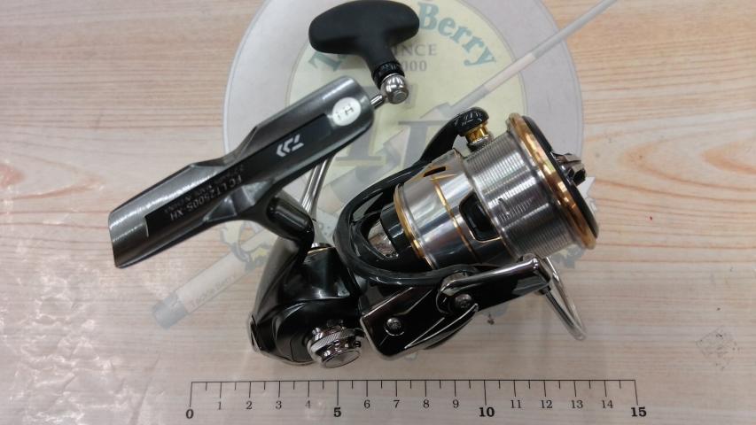 20ルビアス FC LT2500S-XH