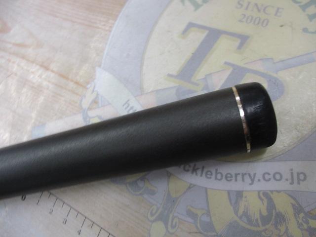 磯EX遠投 3-525PTS