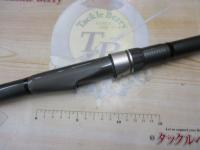 磯EX遠投 3-525PTS