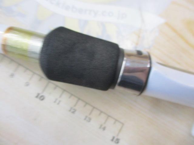 早潮瀬戸内メバル 420SI-T