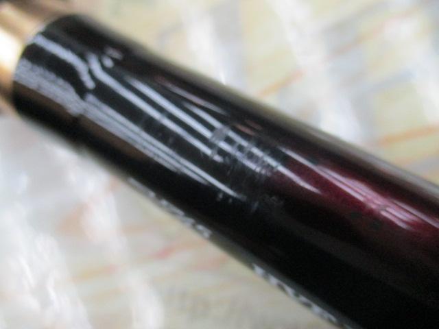 オーバーゼアグランデ 103MH