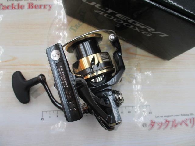 25アルテグラ 4000XG