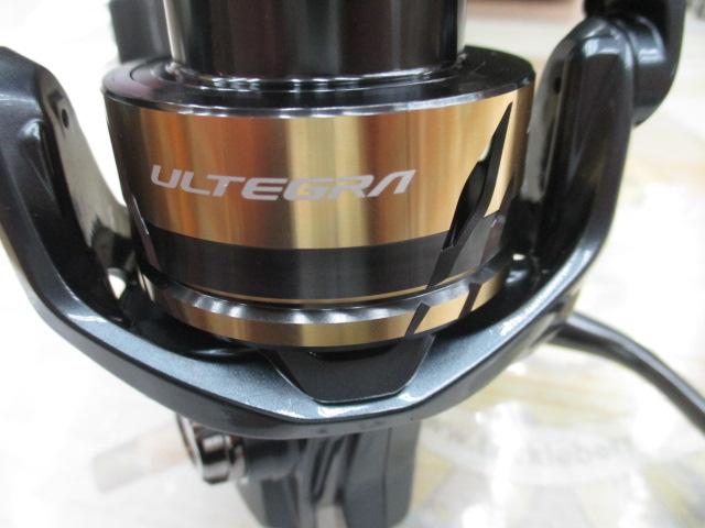 25アルテグラ 4000XG