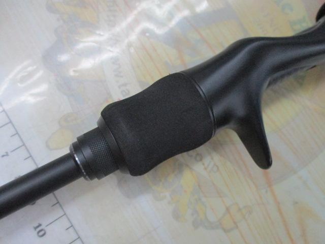 25ビンビンスティックVCM BSV-C511UL