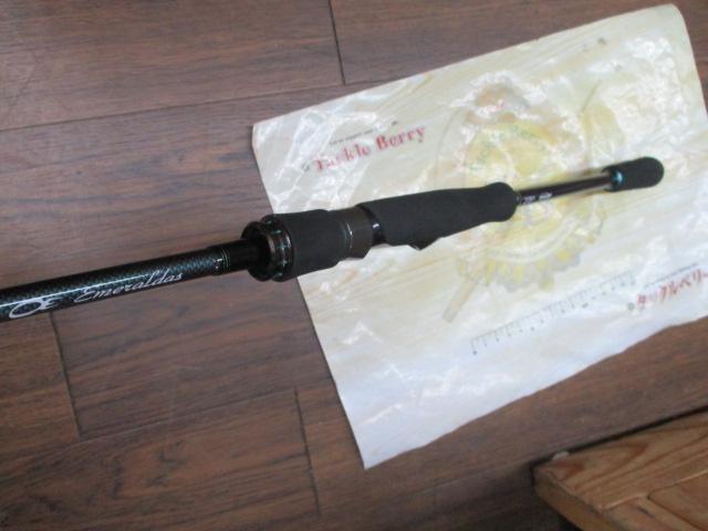 エメラルダスMX BOAT 65MLS-S・Q