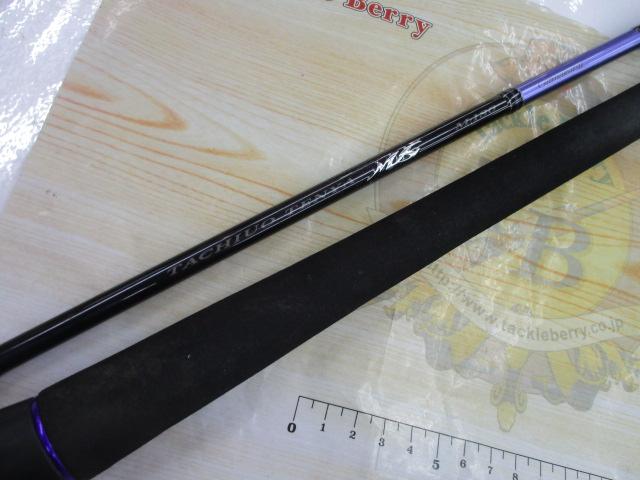 タチウオテンヤMS M-180