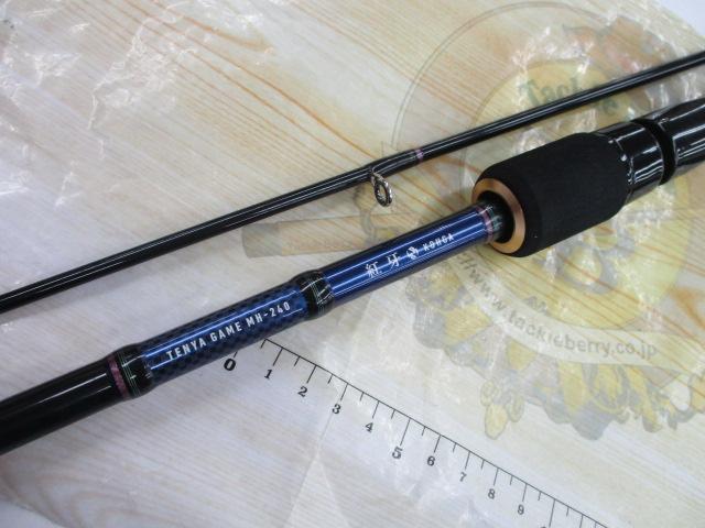 紅牙テンヤゲーム MH-240