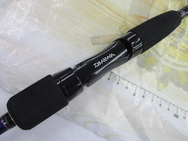 紅牙テンヤゲーム MH-240