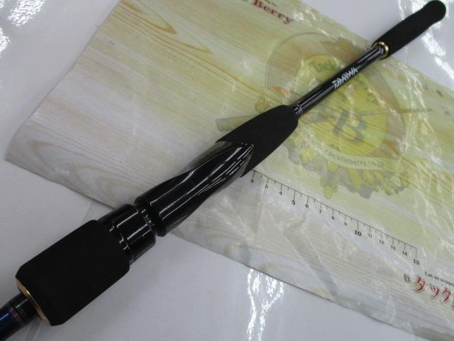 紅牙テンヤゲーム MH-240