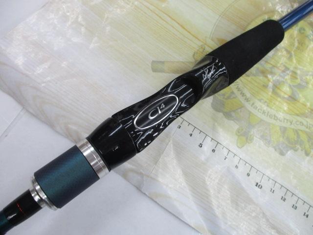 ゲーム炎月 B77M