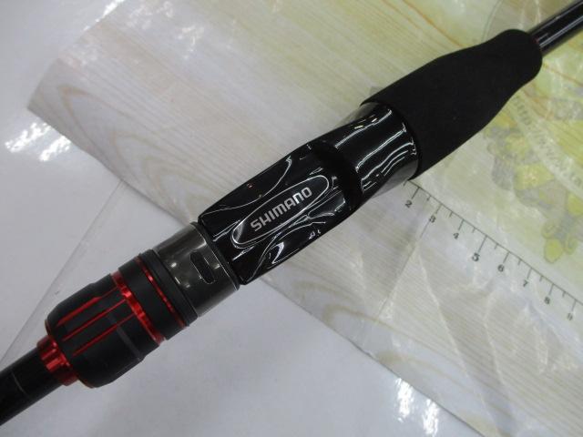 22セフィアBBメタルスッテ F-B66MH-S