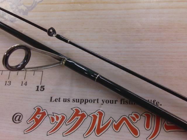 レイズ RZ4102S-UL