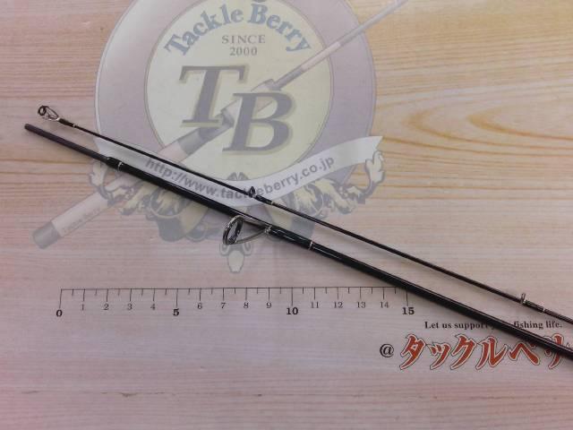 レイズ RZ4102S-UL