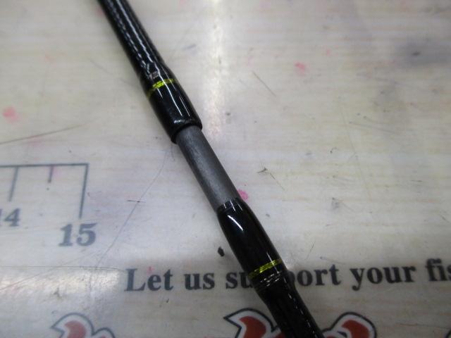 トラウティーノ TT-632UL