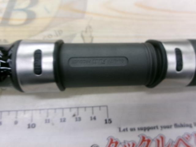 リバティクラブ磯風 4-53遠投｜＠ベリーネット 日本最大新品中古釣具