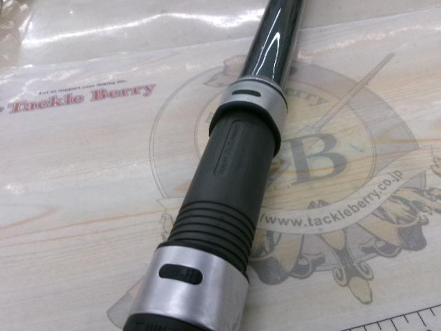 17ホリデー磯 5号530PTS