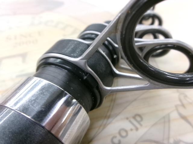 17ホリデー磯 5号530PTS