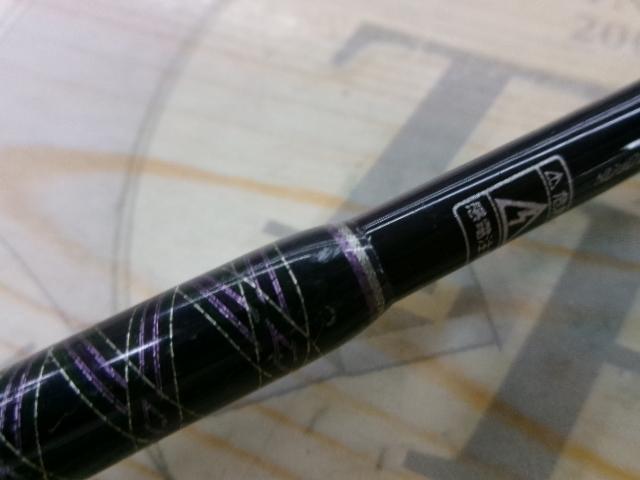 ハートランドZ HL-Z682LFS-ti