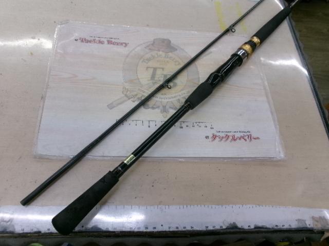 シーフレックス64 30-270・N