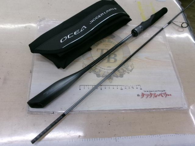 オシアジガーリミテッドSLJ S62-0