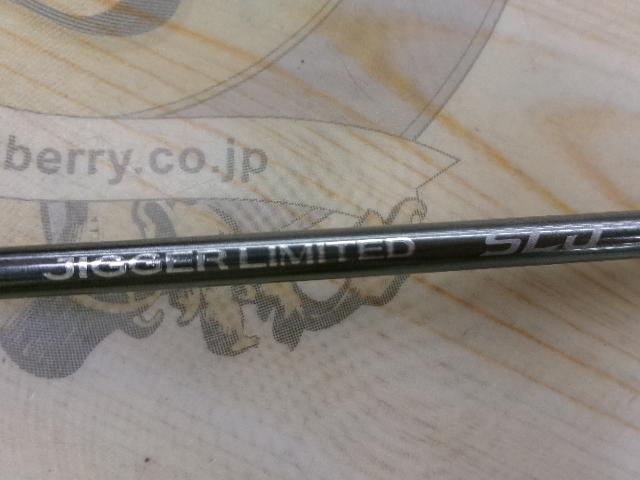 オシアジガーリミテッドSLJ S62-0