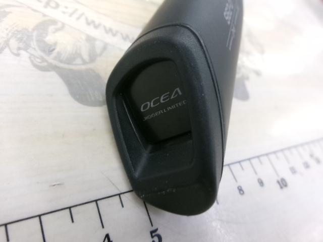 オシアジガーリミテッドSLJ S62-0