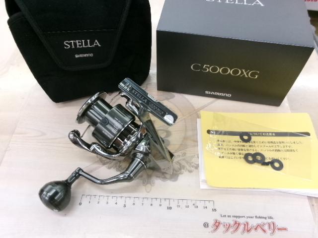 22ステラ C5000XG｜＠ベリーネット 日本最大新品中古釣具WEBショップ