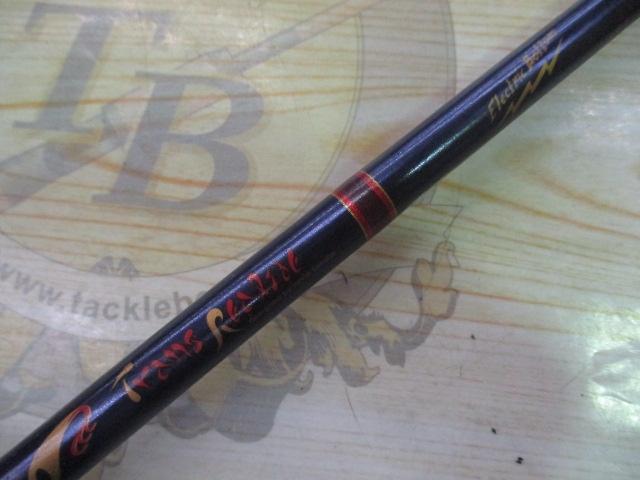 トランスリアライズ 660-H エレクトリックボトム