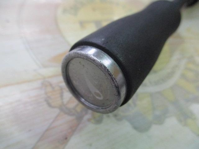 トランスリアライズ 660-H エレクトリックボトム