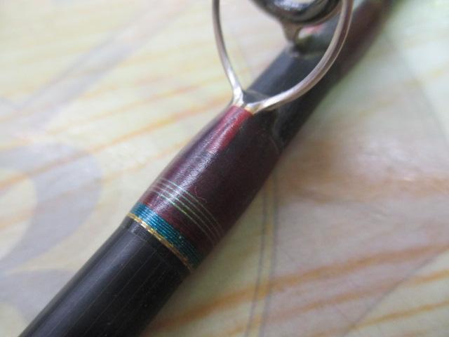 トランスリアライズ 660-H エレクトリックボトム