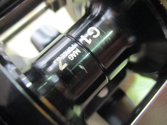 18リョウガ 1520H