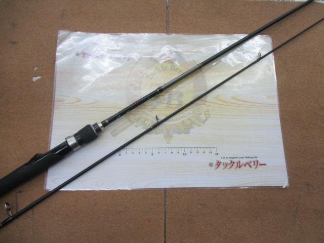 ゴーエモーション GES-662L