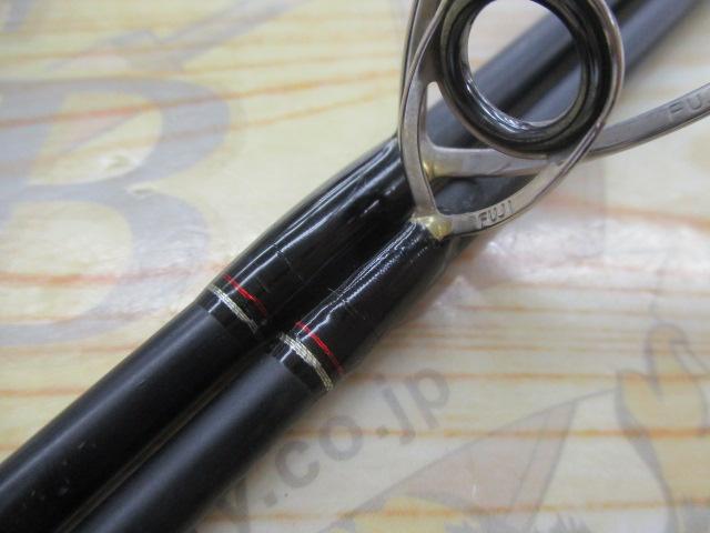 ゴーエモーション GES-662L