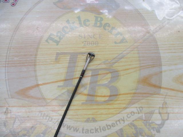 ゴーエモーション GES-662L