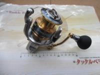 13バイオマスターSW 4000XG