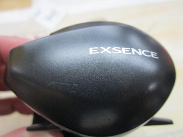 20エクスセンスDC SSHG RH