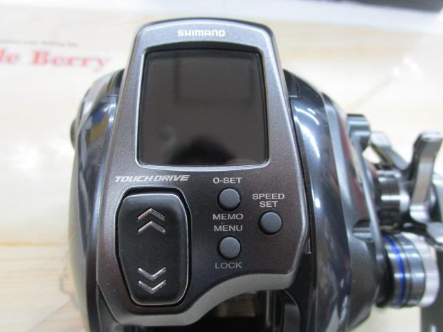 23フォースマスター 600