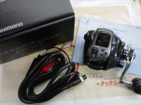 23フォースマスター 600