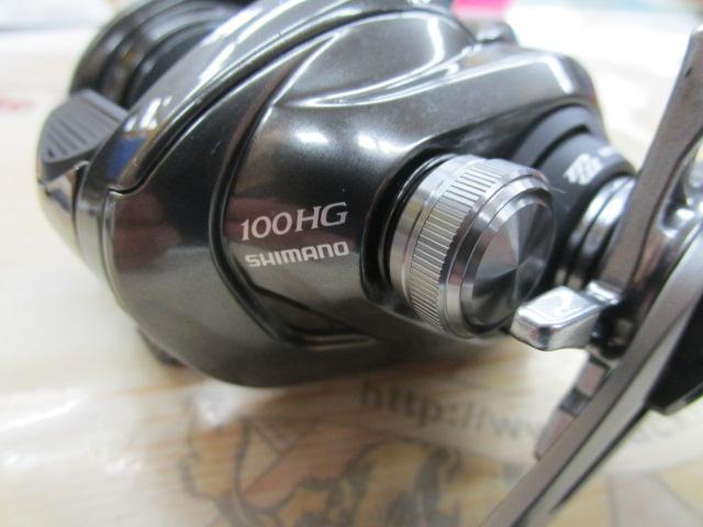 23メタニウム 100HG