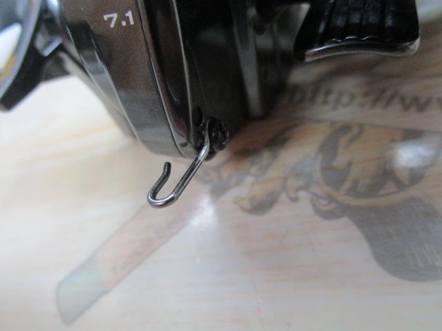 23メタニウム 100HG