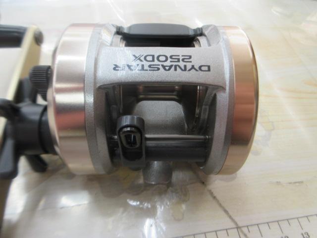 ダイナスター 250DX