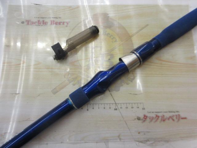 ILシーパワー73 50-310