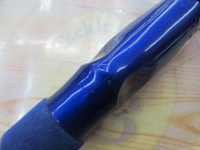 ILシーパワー73 50-310