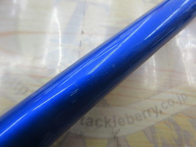 ILシーパワー73 50-310