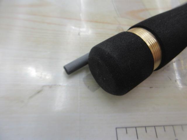 ルアーマチック S70UL