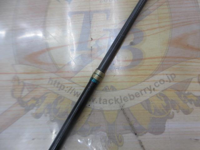 ルアーマチック S70UL